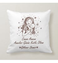 Anne Ve Bebeği İsimli Kare Yastık (Beyaz)