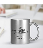 BK Gift Kişiye Özel Mesleki Muhasebeci Gümüş Yaldızlı Kupa Bardak  - 1