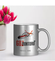 BK Gift Kişiye Özel Mesleki Göz Doktoru Gümüş Yaldızlı Kupa Bardak