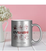 BK Gift Kişiye Özel Mesleki Ev Hanımı Gümüş Yaldızlı Kupa Bardak - 2