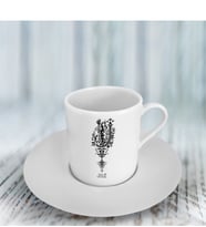BK Gift Kişiye Özel Harfli Türk Kahvesi Fincanı (Model 1)