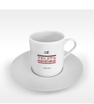 BK Gift Kişiye Özel Mesleki Tekstil Mühendisi Türk Kahvesi Fincanı - 4