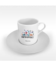 BK Gift Kişiye Özel Mesleki Kırtasiyeci Türk Kahvesi Fincanı