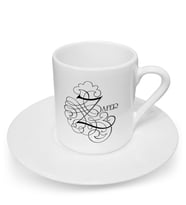 BK Gift Kişiye Özel Kaligrafi Harfli Türk Kahvesi Fincanı (Model 2)