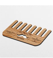 BK Gift Kişiye Özel Mesleki Kuaför & Erkek Kuaförü Ahşap Kartvizit (Model 2-2) 50 ADET