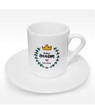 BK Gift Kişiye Özel Kraliçe Annem Tasarımlı Türk Kahvesi Fincanı - 1