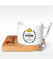 BK Gift Kişiye Özel Kraliçe Annem Tasarımlı Ahşap Altlıklı Seramik Fincan - 1