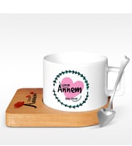 BK Gift Kişiye Özel Canım Annem Tasarımlı Ahşap Altlıklı Seramik Fincan - 10