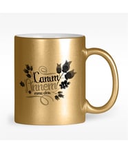 BK Gift Kişiye Özel Canım Annem Tasarımlı Altın Yaldızlı Kupa Bardak - 13