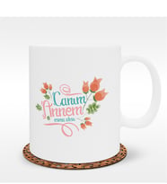 BK Gift Kişiye Özel Canım Annem Tasarımlı Beyaz Kupa Bardak - 13