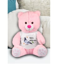 Aşkımı Getirdi Sana Temalı Peluş Ayıcık 50 Cm 82227 82227