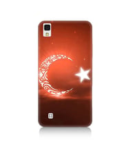 Lg X Power Ay Yıldız Bayrak Desenli Silikon Kılıf