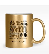 BK Gift Kişiye Özel Senin Adın Her Dilde Sevgi Tasarımlı Altın Yaldızlı Kupa Bardak - 1