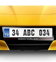 BK Gift Kişiye Özel Babam Sağolsun Yazılı Plakalık - 1