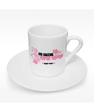 BK Gift Kişiye Özel En Güzel Anne Adayı Tasarımlı Türk Kahvesi Fincanı - 3
