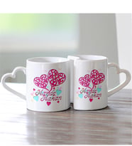 BK Gift Kişiye Özel İkili Sevgili Kupası (Aşk Kupası) - 12