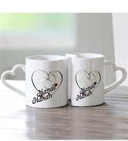 BK Gift Kişiye Özel İkili Sevgili Kupası (Aşk Kupası) - 11