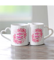 BK Gift Kişiye Özel İkili Sevgili Kupası (Aşk Kupası) - 8