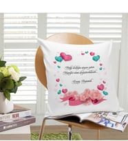 BK Gift Kişiye Özel Sevgi Sözcüklü Beyaz Yastık  - 11