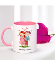 BK Gift Kişiye Özel ''Seviyooo'' Pembe Kupa Bardak