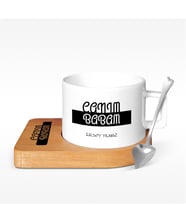 BK Gift Kişiye Özel Canım Babam Tasarımlı Ahşap Altlıklı Seramik Fincan - 3