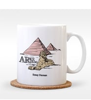 BK Gift Kişiye Özel Mesleki Arkeolog Beyaz Kupa Bardak - 2