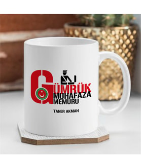 BK Gift Kişiye Özel Mesleki Gümrük Muhafaza Memuru Beyaz Kupa Bardak