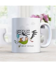 BK Gift Kişiye Özel Mesleki Ebe Beyaz Kupa Bardak - 2