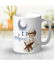 BK Gift Kişiye Özel Mesleki İlahiyatçı Beyaz Kupa Bardak - 7