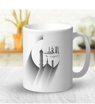 BK Gift Kişiye Özel Mesleki İlahiyatçı Beyaz Kupa Bardak - 6