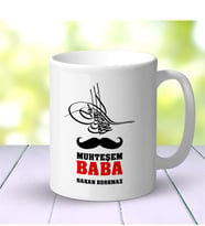 BK Gift Kişiye Özel Beyaz Kupa Bardak (babalar Günü Temalı) 18 - 1
