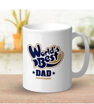 BK Gift Kişiye Özel Beyaz Kupa Bardak (babalar Günü Temalı) 15-e
