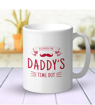 BK Gift Kişiye Özel Beyaz Kupa Bardak (babalar Günü Temalı) 7-e