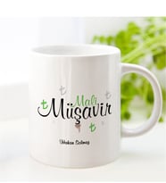 BK Gift Kişiye Özel Mesleki Mali Müşavir Beyaz Kupa Bardak - 2
