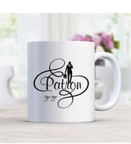 BK Gift Kişiye Özel Mesleki Patron Beyaz Kupa Bardak - 3