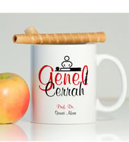 BK Gift Kişiye Özel Mesleki Genel Cerrah Beyaz Kupa Bardak - 001