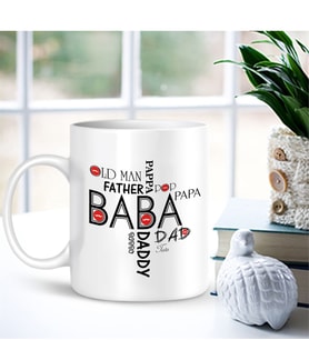 BK Gift Kişiye Özel Beyaz Kupa Bardak (babalar Günü Temalı) 001