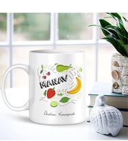 BK Gift Kişiye Özel Mesleki Manav Beyaz Kupa Bardak - 001