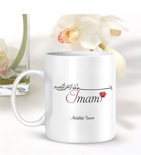 BK Gift Kişiye Özel Mesleki İmam Beyaz Kupa Bardak - 002
