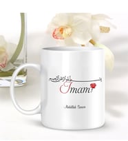 BK Gift Kişiye Özel Mesleki İmam Beyaz Kupa Bardak - 002