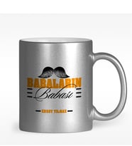 BK Gift Kişiye Özel Babaların Babası Tasarımlı Gümüş Yaldızlı Kupa Bardak - 2