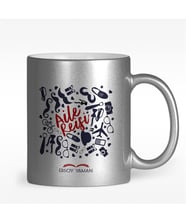 BK Gift Kişiye Özel Aile Reisi Tasarımlı Gümüş Yaldızlı Kupa Bardak - 1