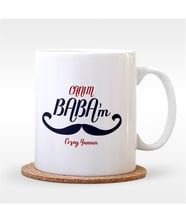 BK Gift Kişiye Özel Canım Babam Tasarımlı Beyaz Kupa Bardak - 10