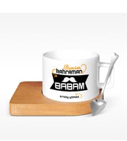 BK Gift Kişiye Özel Benim Kahraman Babam Tasarımlı Ahşap Altlıklı Seramik Fincan - 1