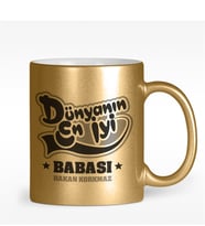 BK Gift Kişiye Özel Dünyanın En İyi Babası Tasarımlı Altın Yaldızlı Kupa Bardak - 3