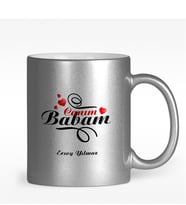 BK Gift Kişiye Özel Canım Babam Tasarımlı Gümüş Yaldızlı Kupa Bardak - 6