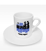 BK Gift Kişiye Özel Baba Adayı Tasarımlı Türk Kahvesi Fincanı - 6