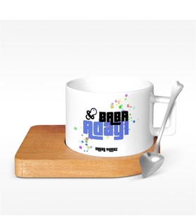 BK Gift Kişiye Özel Baba Adayı Tasarımlı Ahşap Altlıklı Seramik Fincan - 8