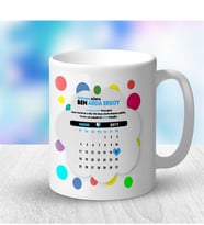 BK Gift Kişiye Özel Takvimli Erkek Bebek Doğum Hatırası Beyaz Kupa Bardak - 1