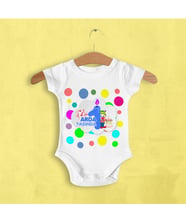 BK Kids Kişiye Özel 1.Yaş Tasarımlı Erkek Bebek Zıbın - 3 9 - 12 Ay